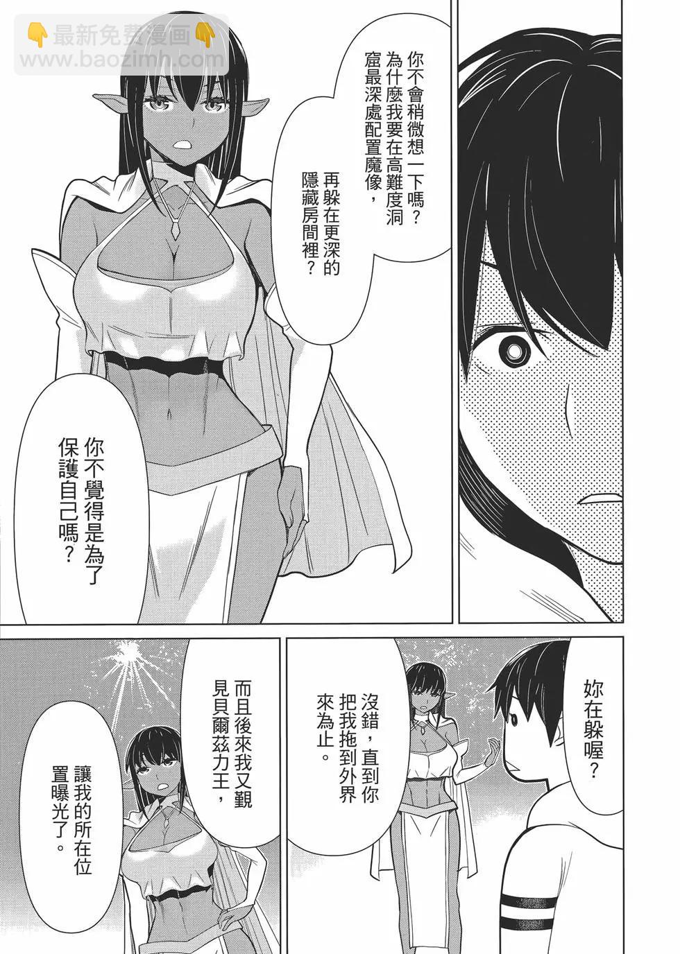 第01卷159