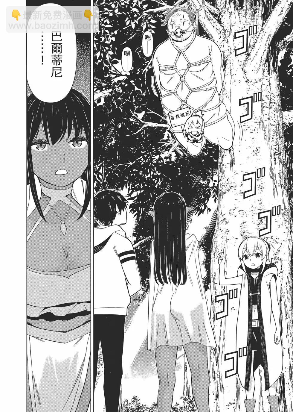第01卷164