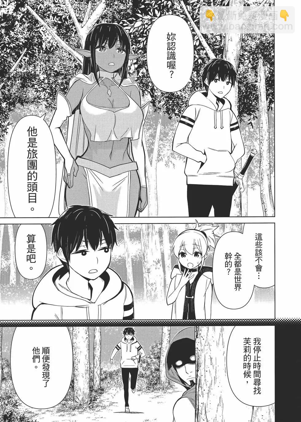 第01卷165