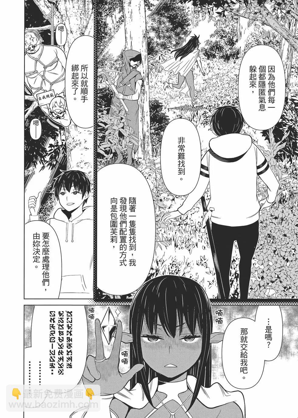 第01卷166