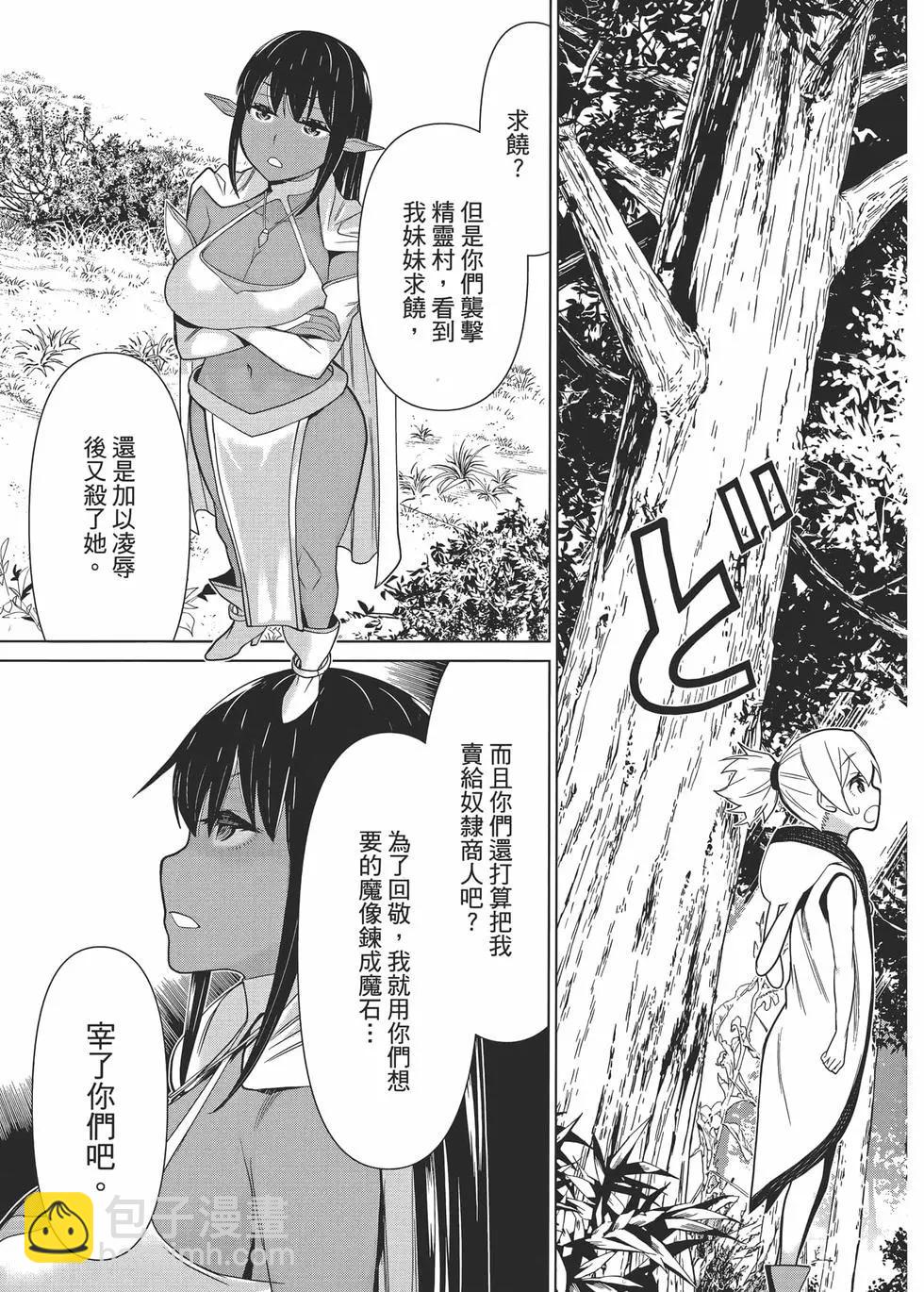 第01卷169