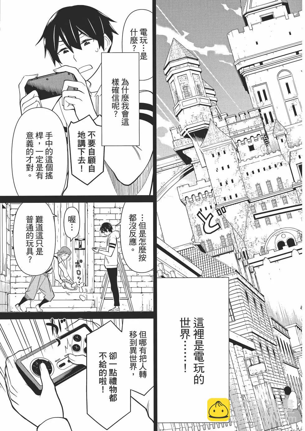 第01卷17