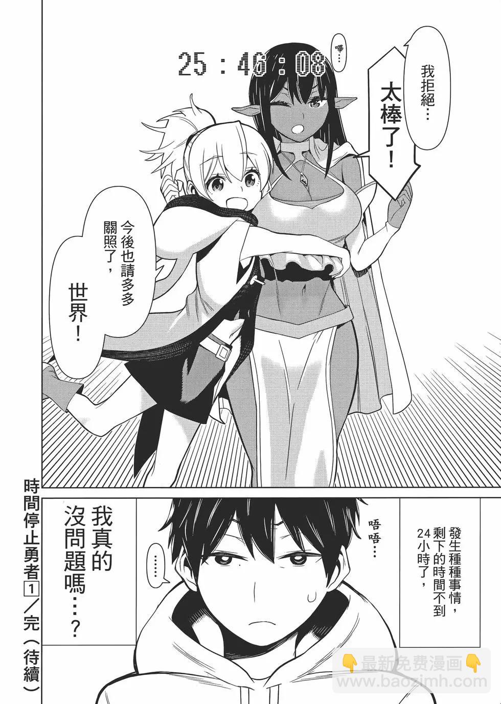 第01卷172