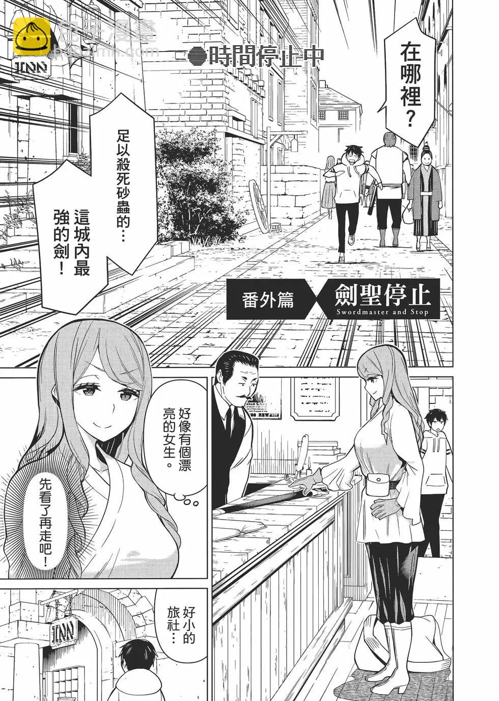 第01卷173