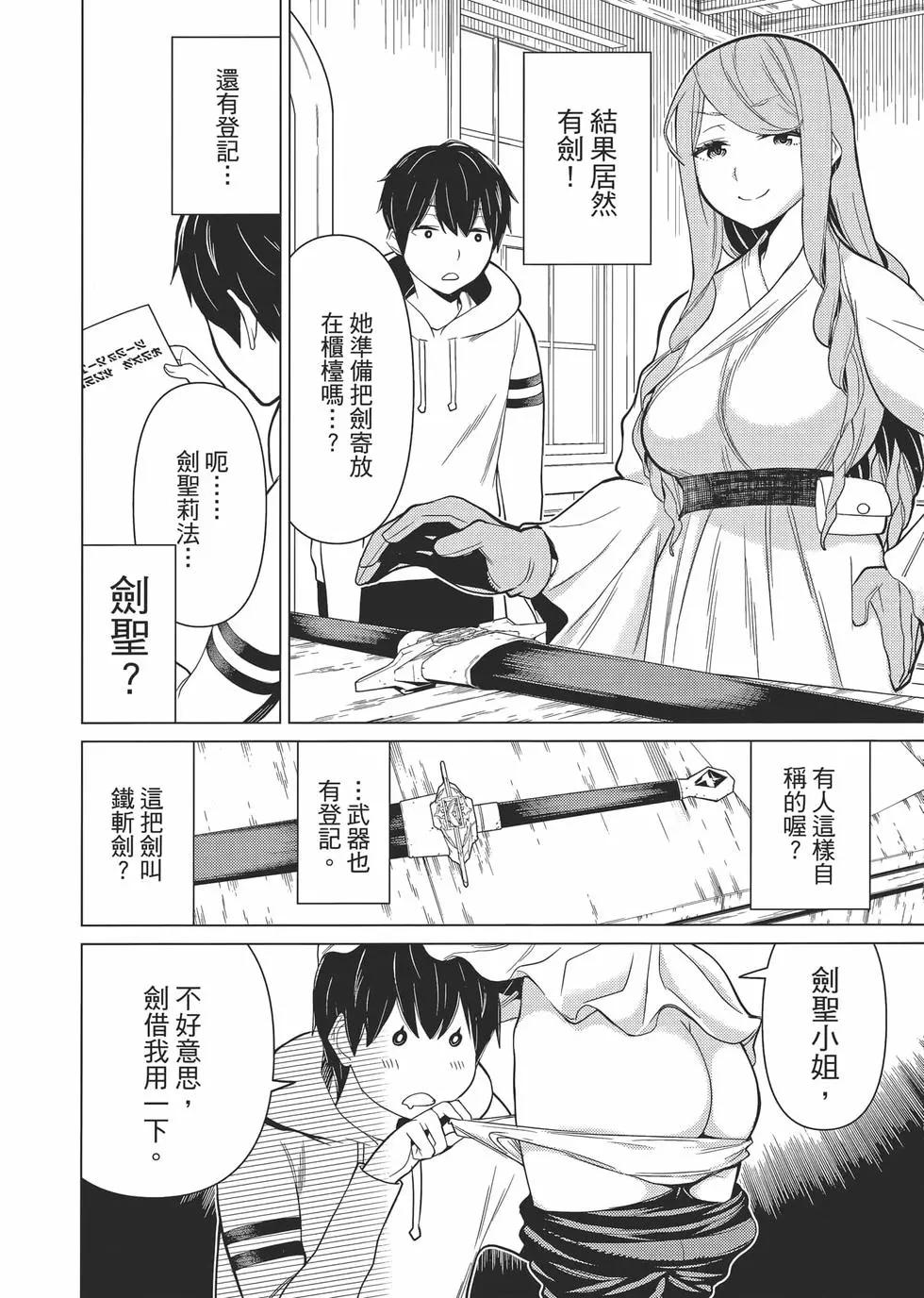 第01卷174