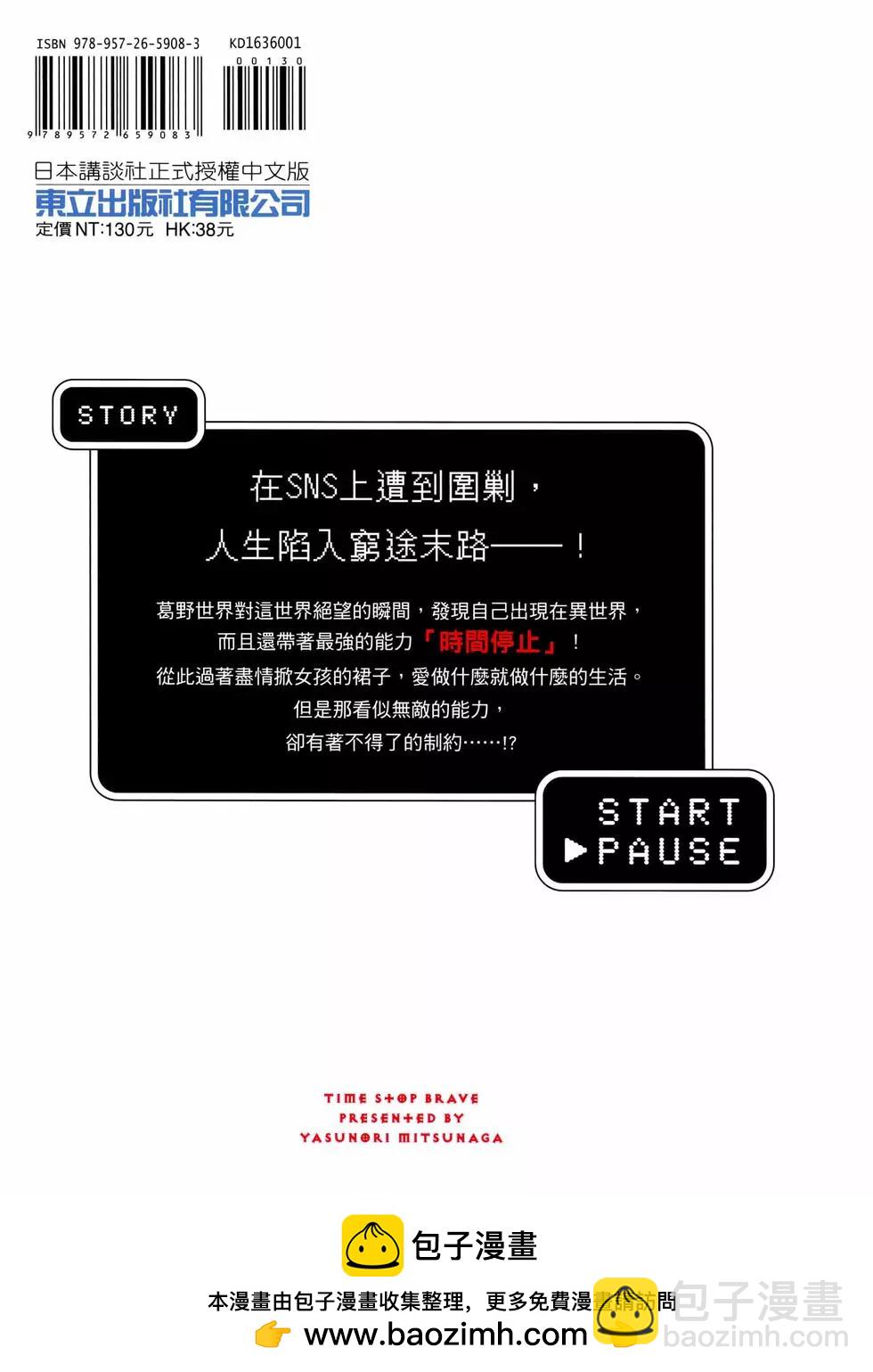 第01卷176