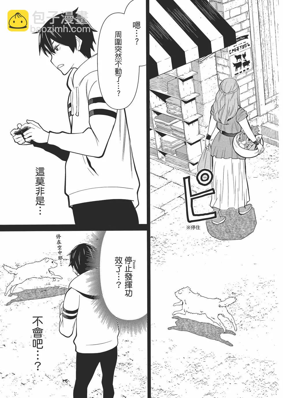 第01卷19