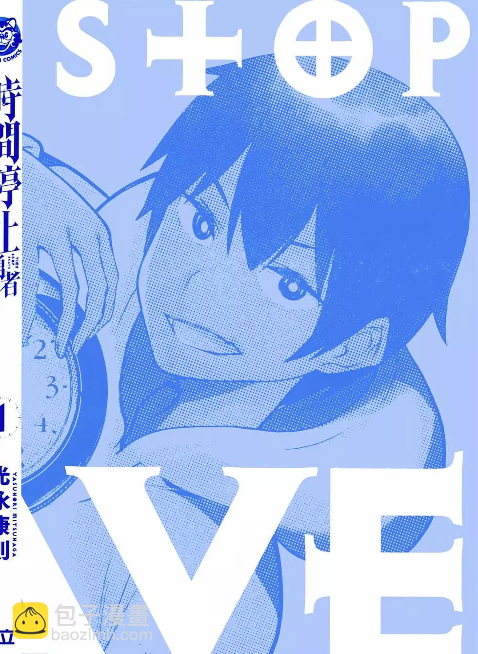 第01卷2