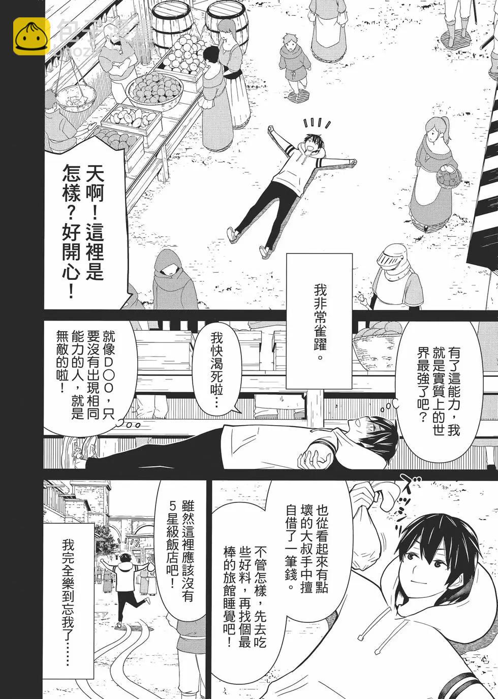 第01卷22