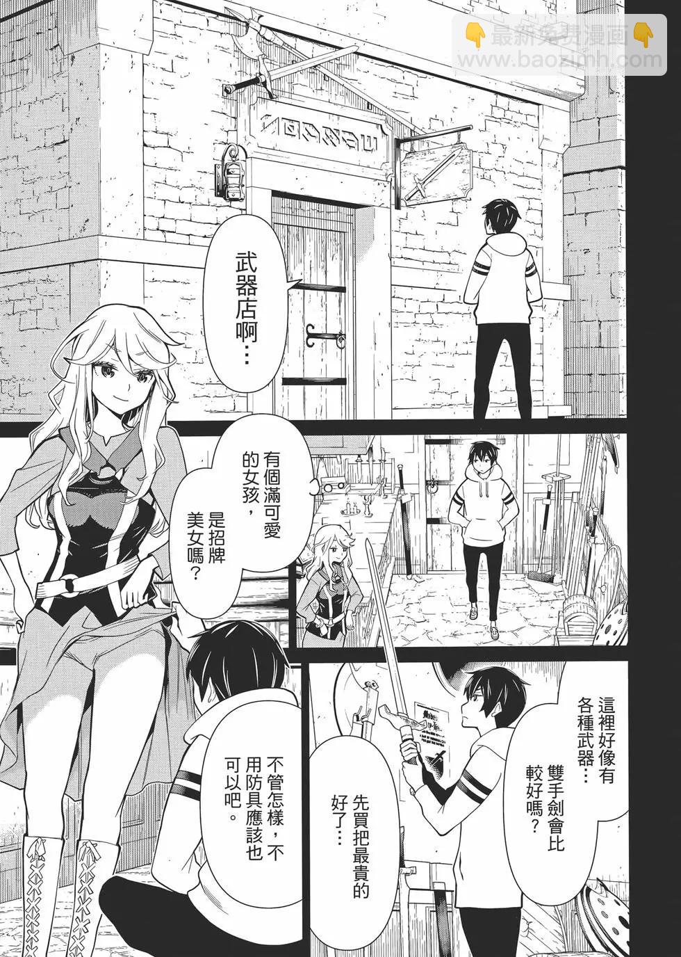 第01卷27