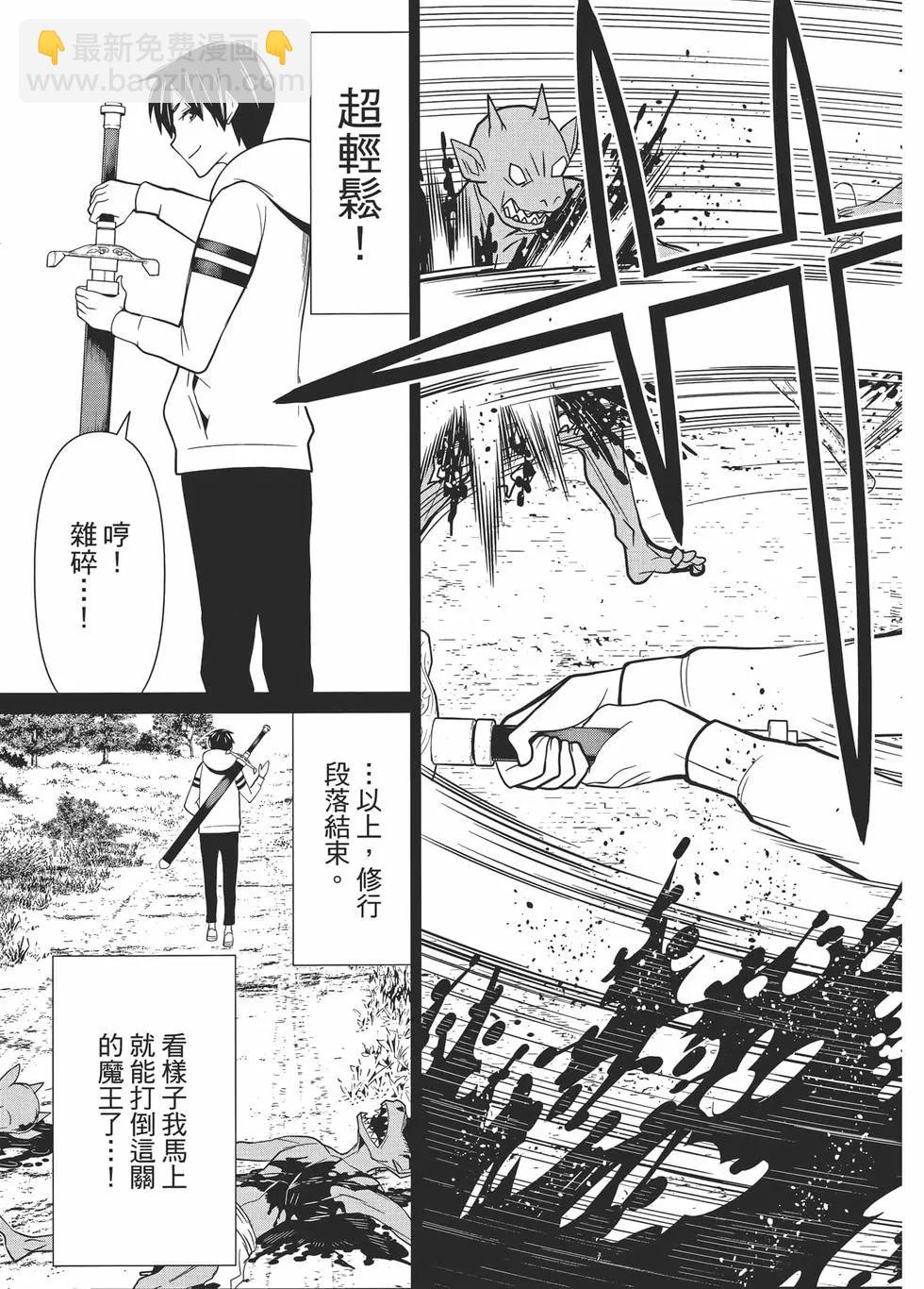 第01卷33
