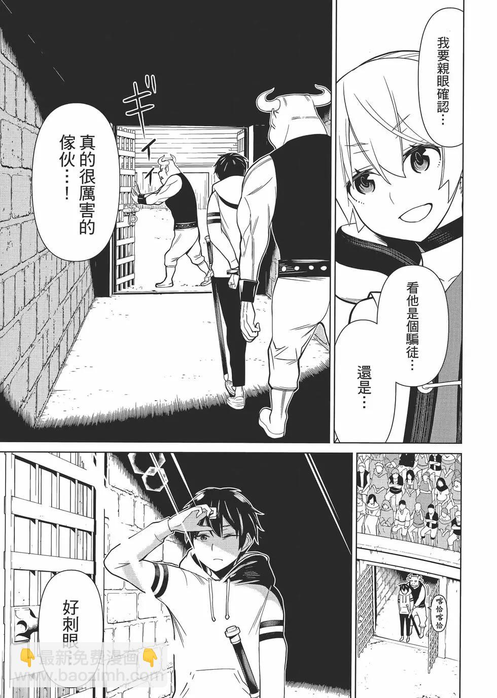 第01卷37