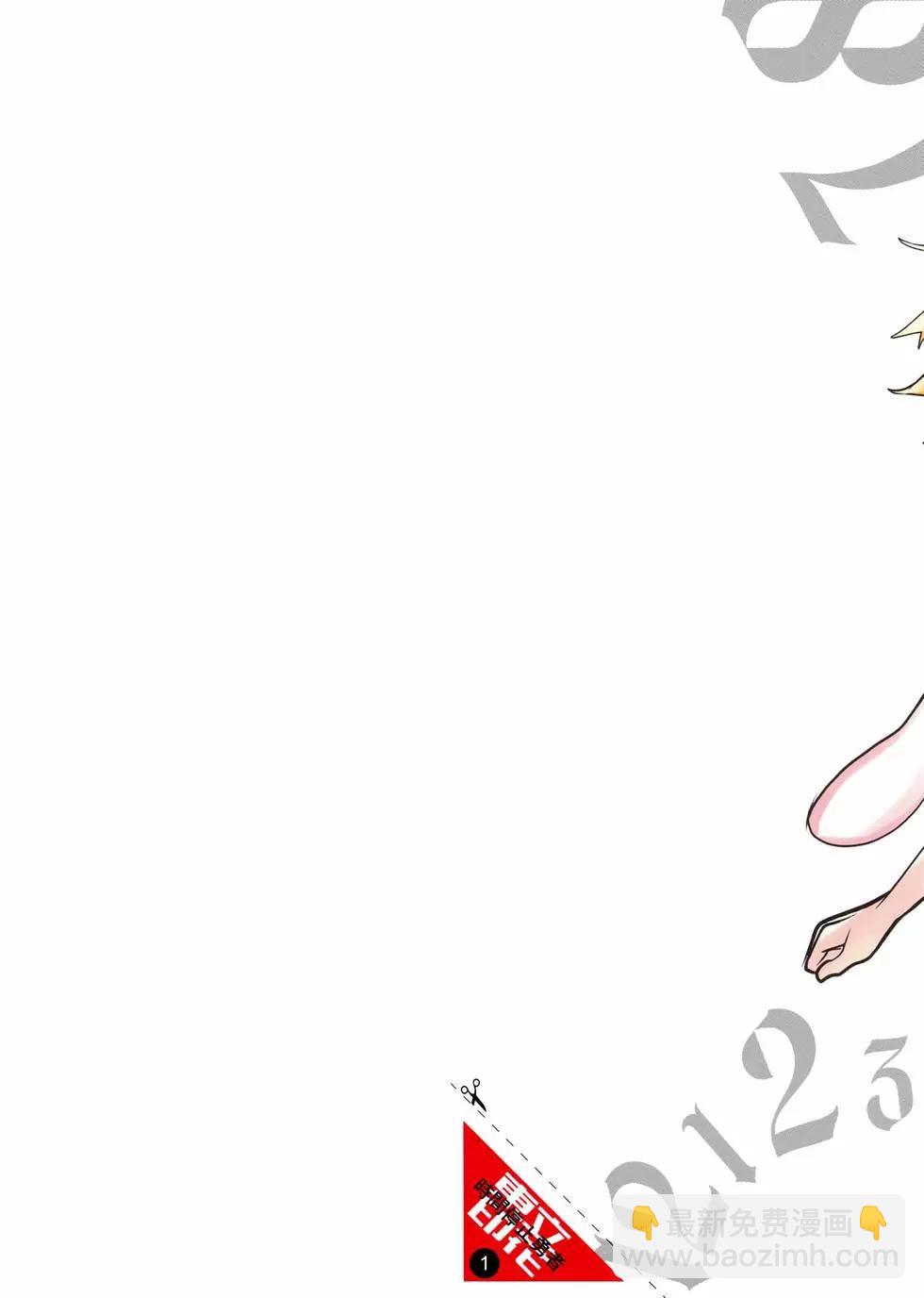第01卷4