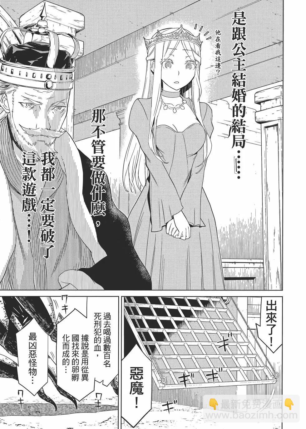 第01卷41