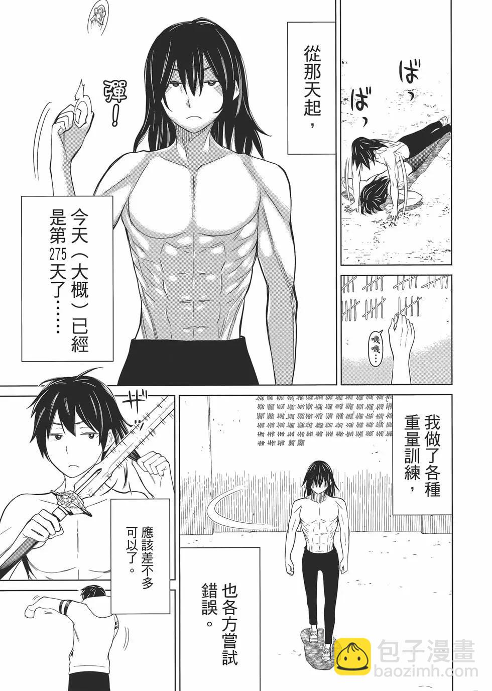 第01卷55