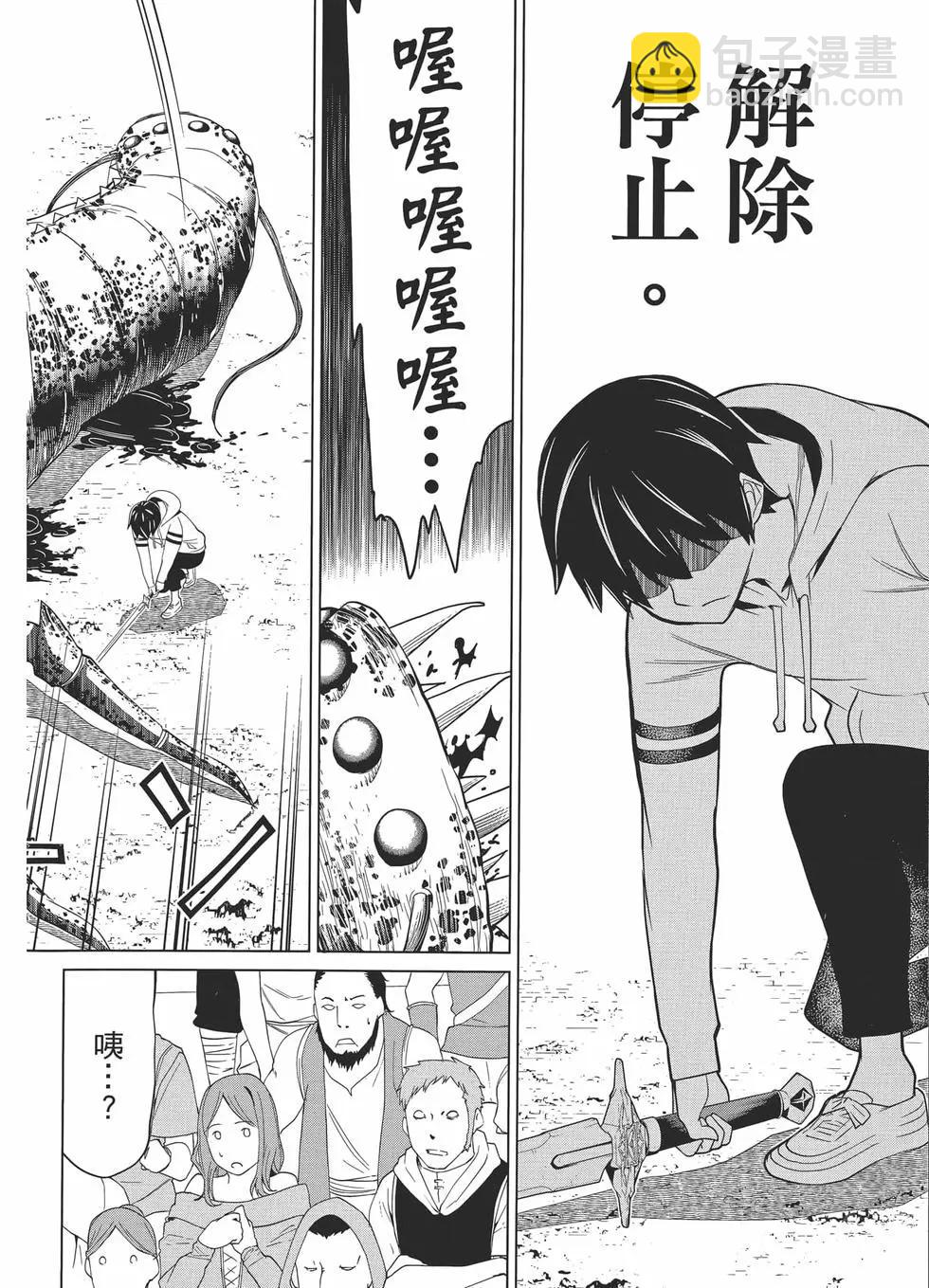 第01卷62