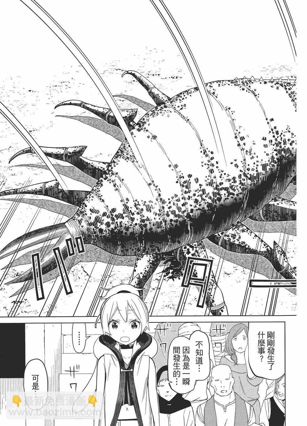 第01卷63