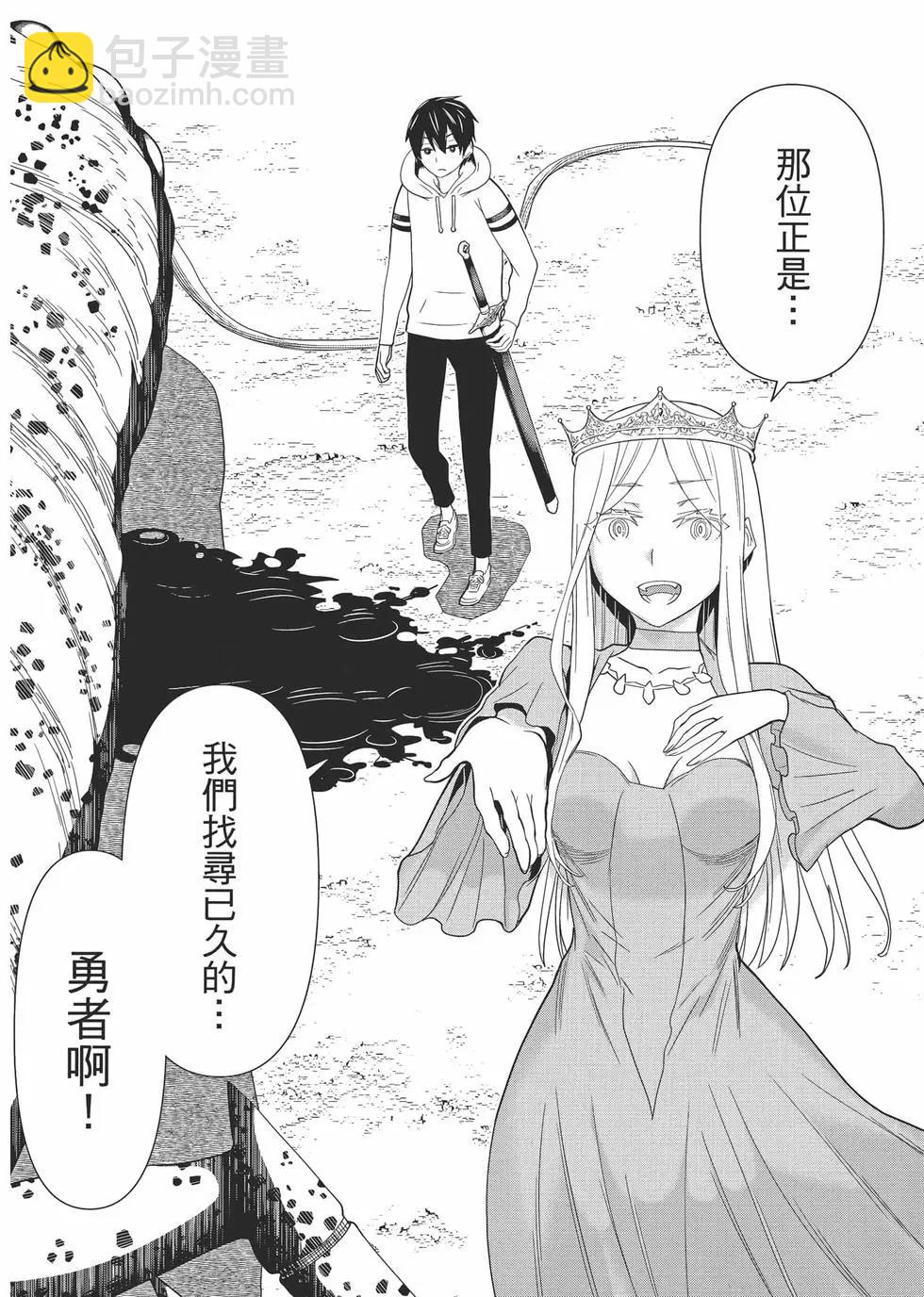 第01卷66