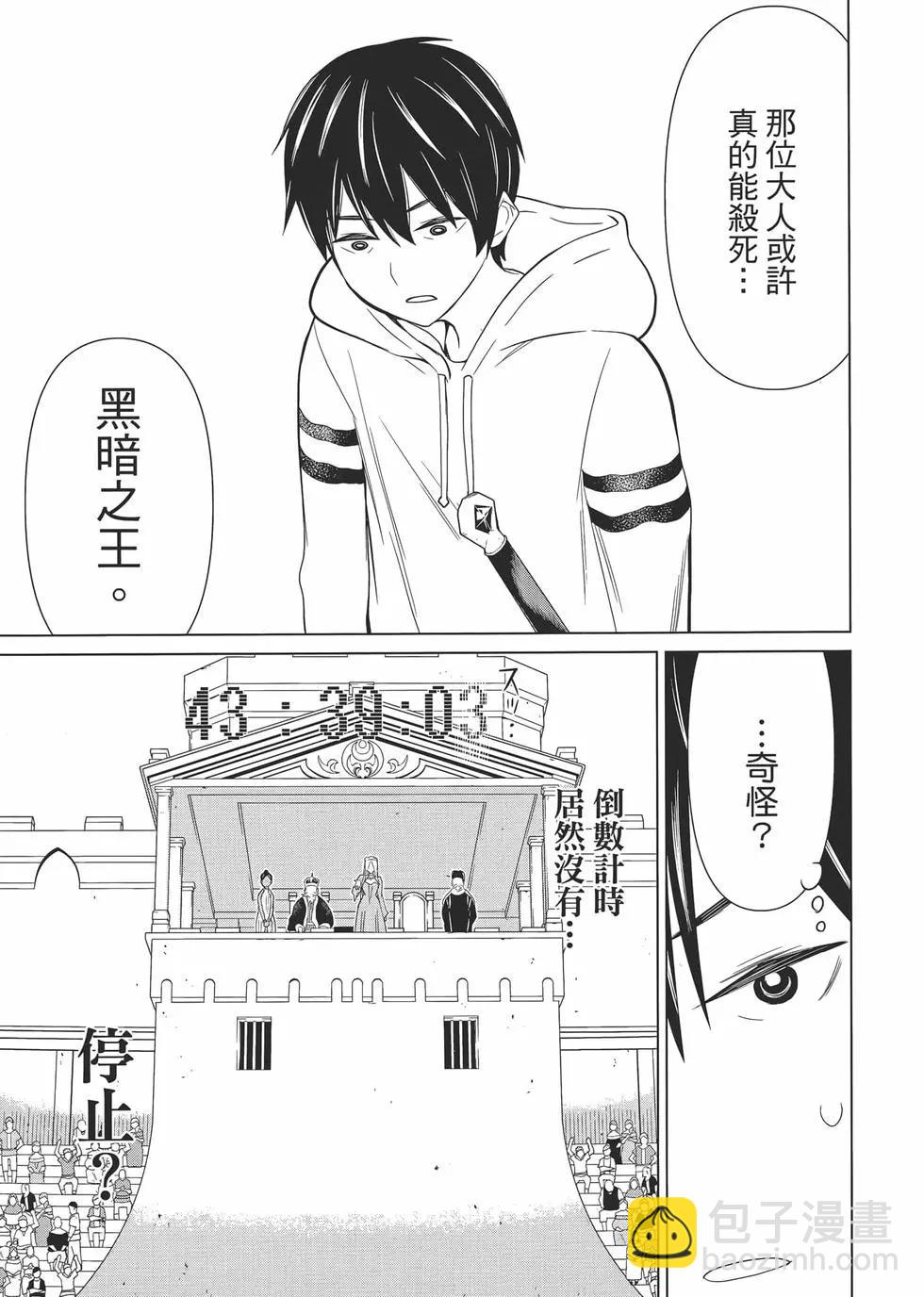 第01卷67
