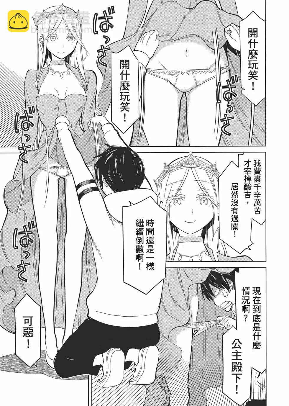 第01卷71