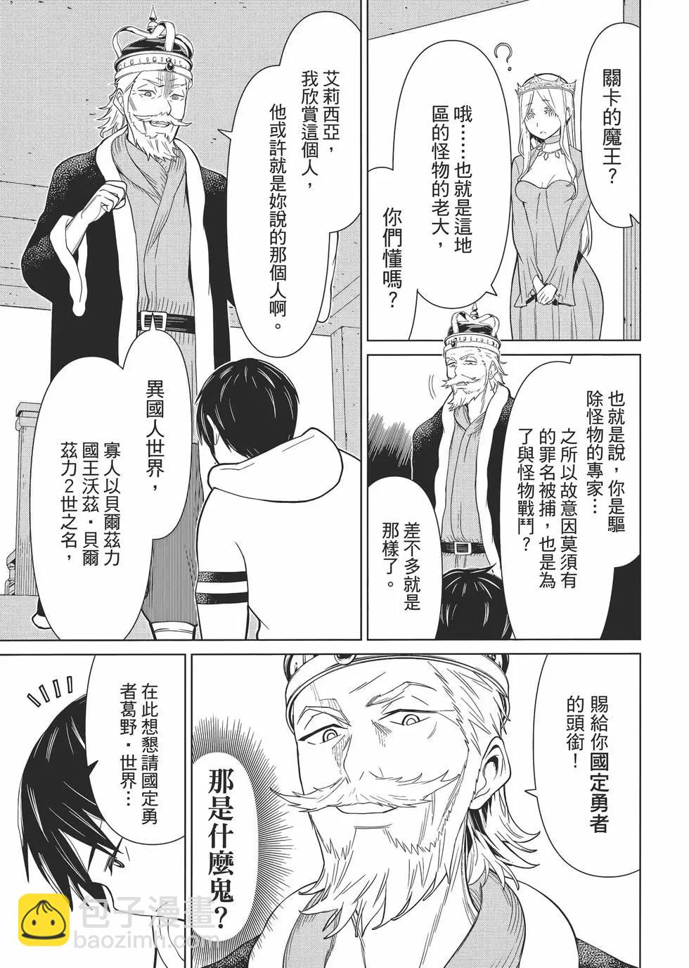第01卷73