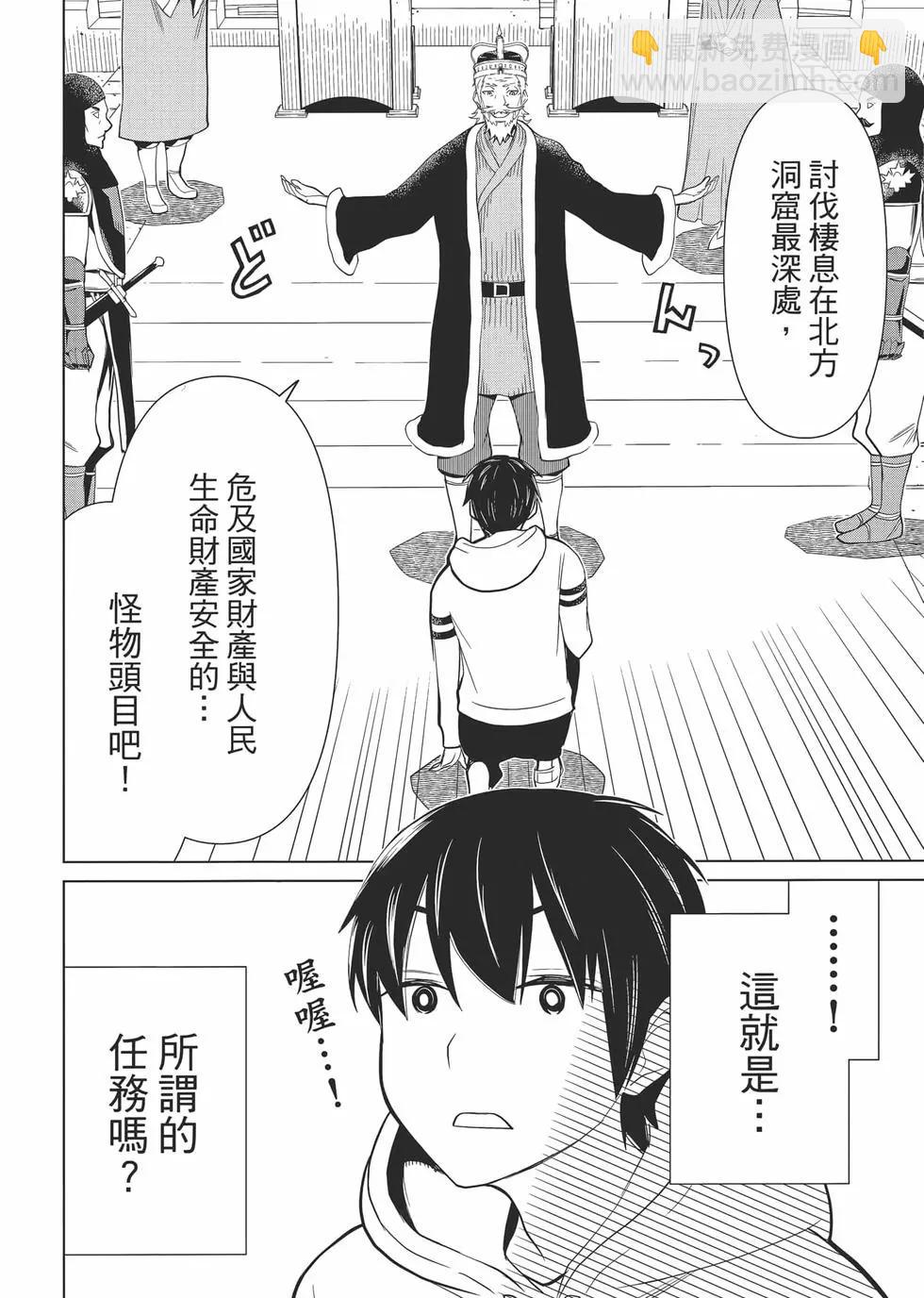 第01卷74