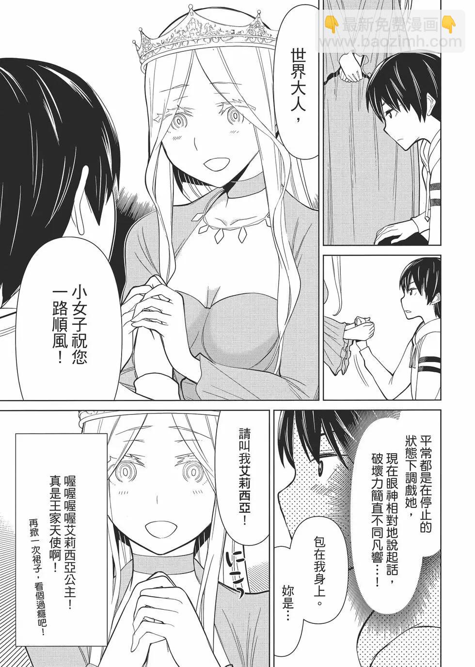 第01卷75