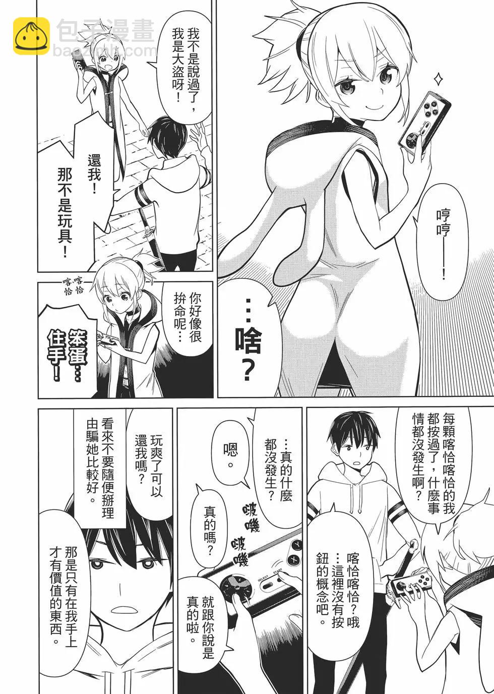 第01卷78