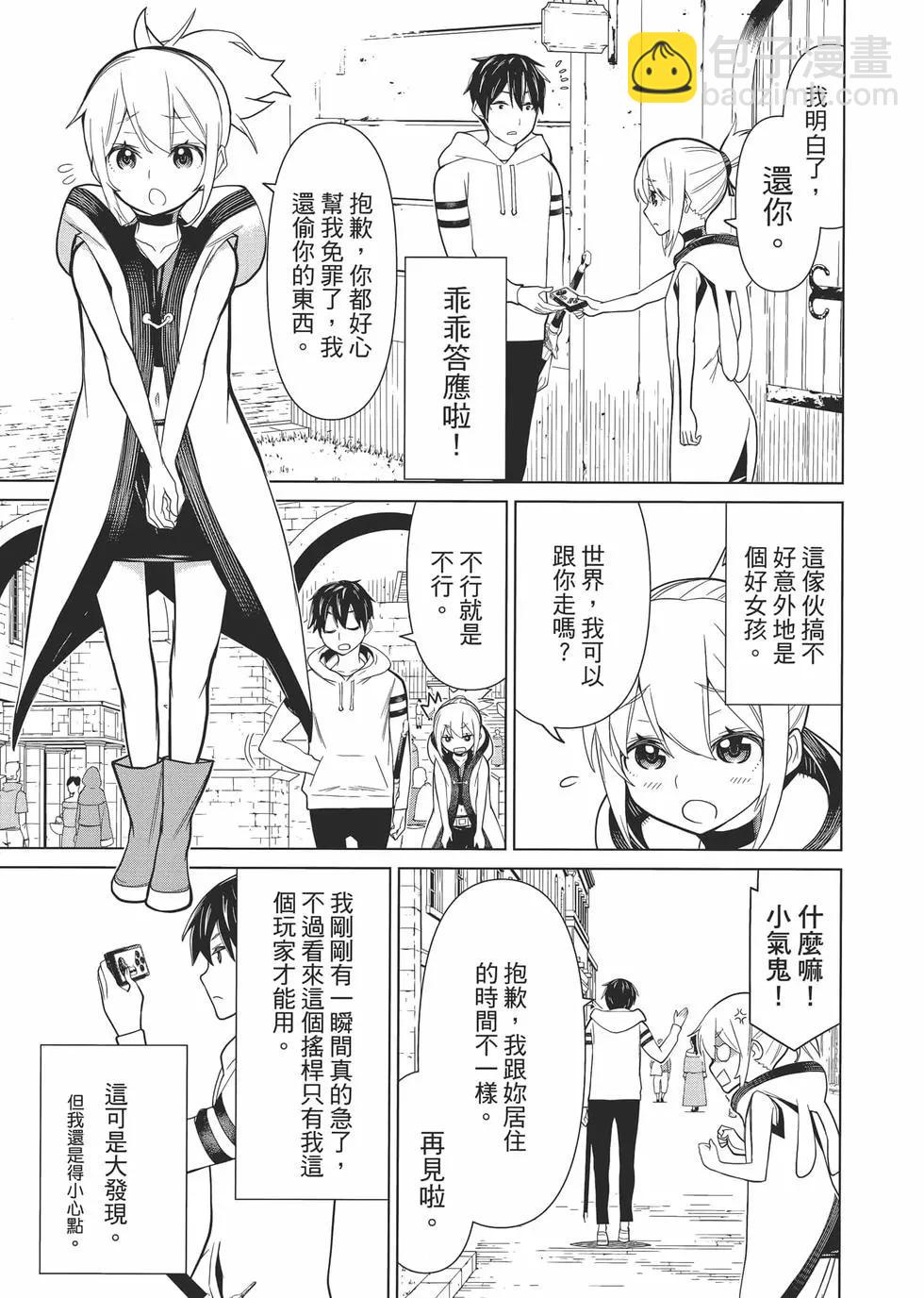 第01卷79
