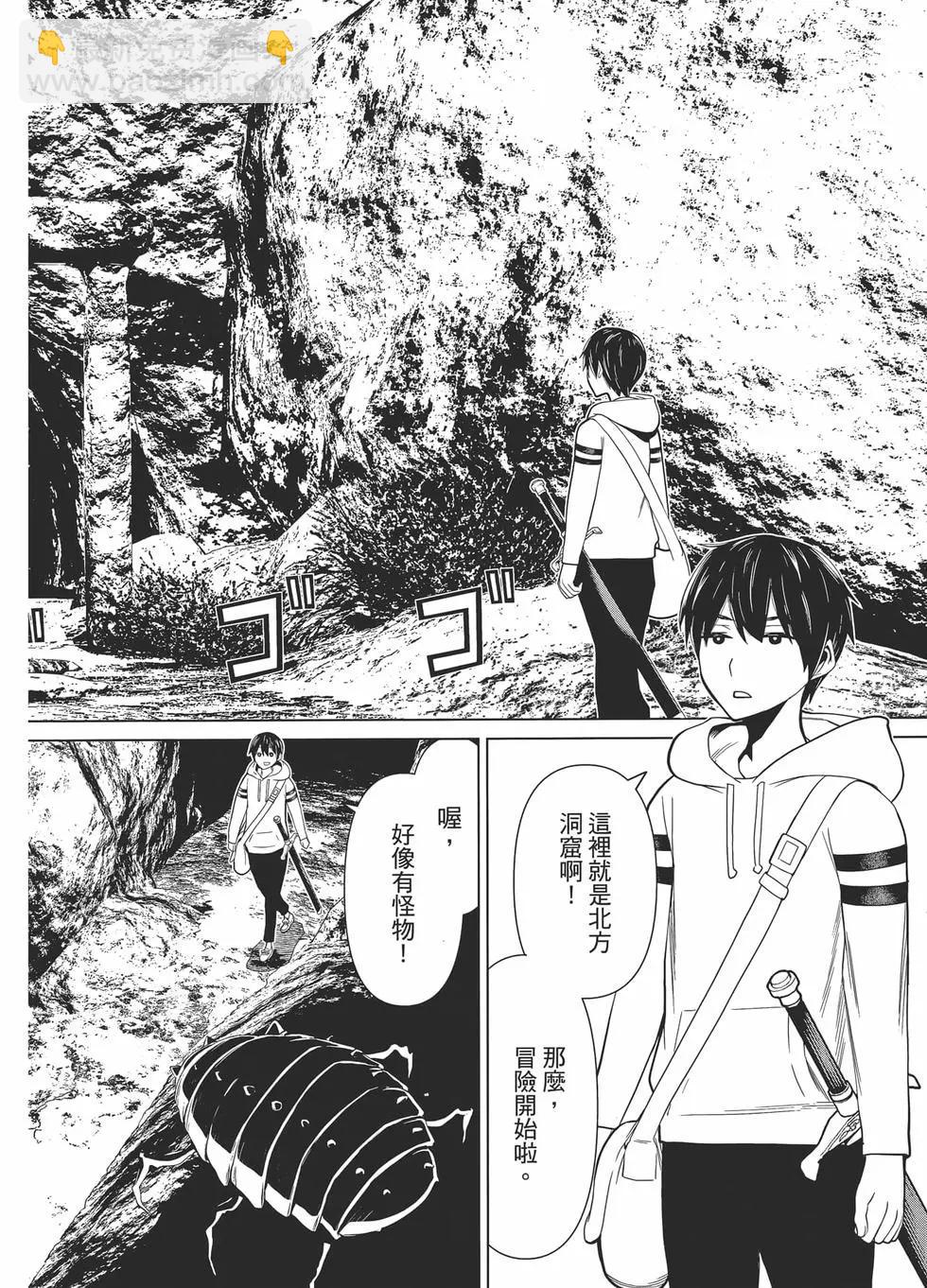 第01卷80