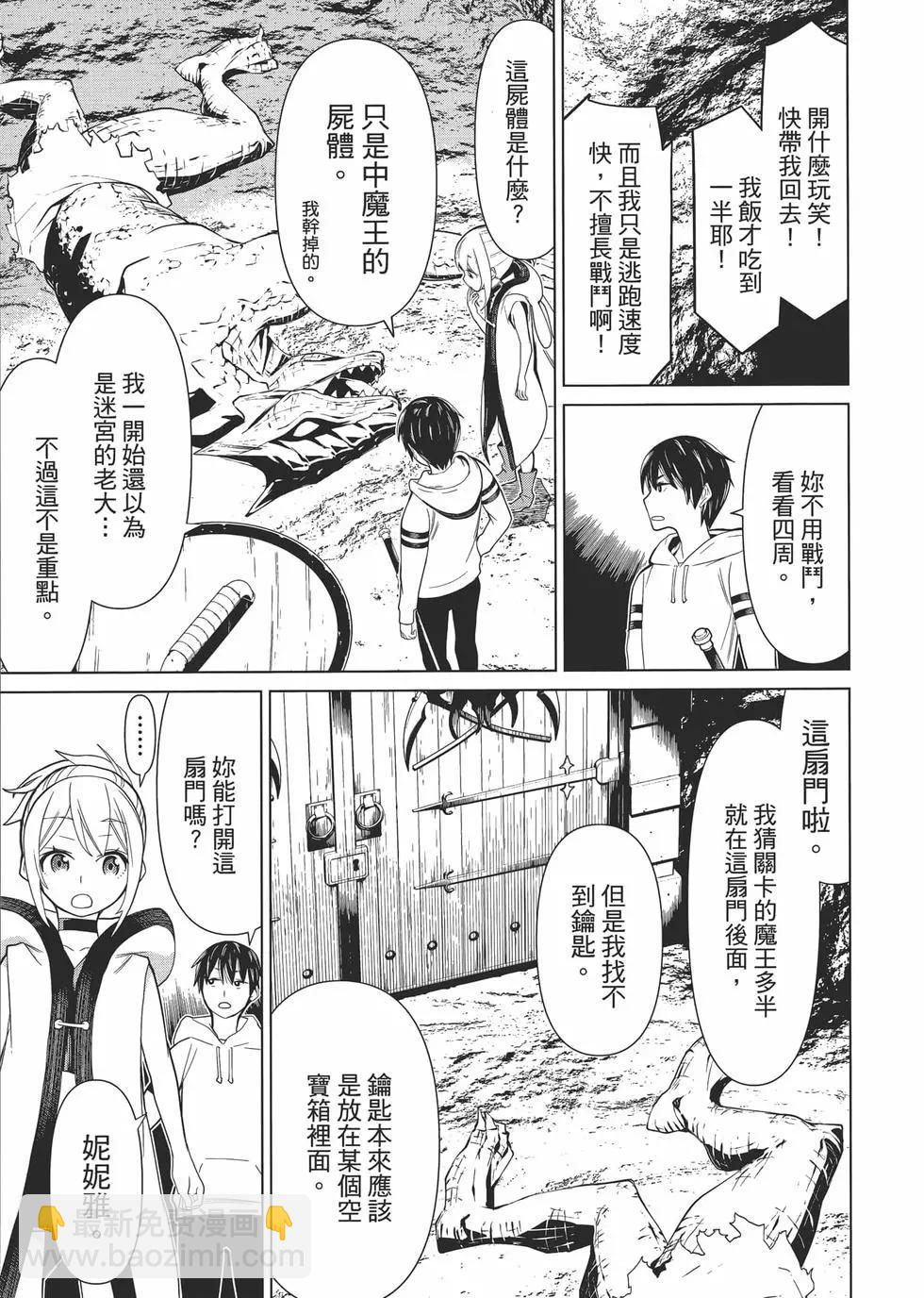 第01卷89