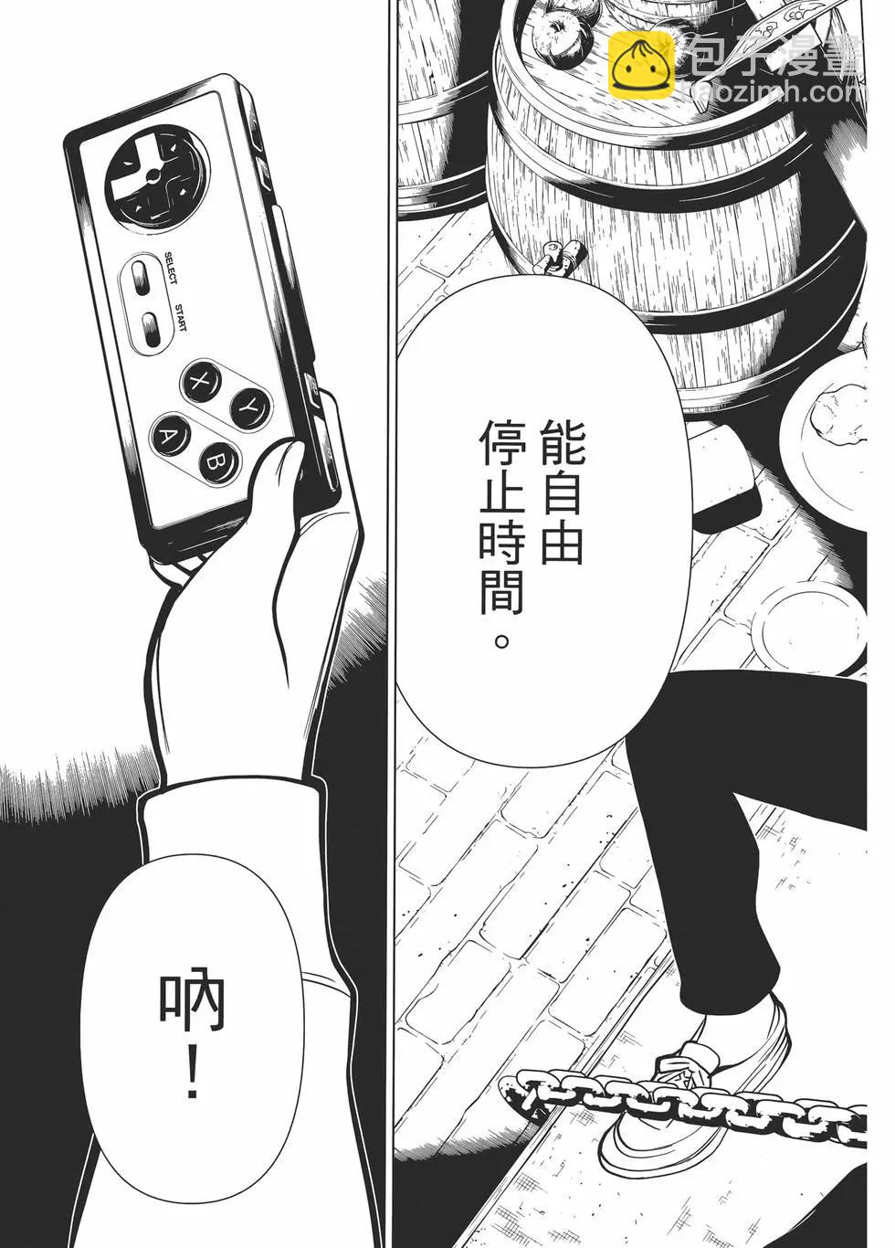 第01卷9