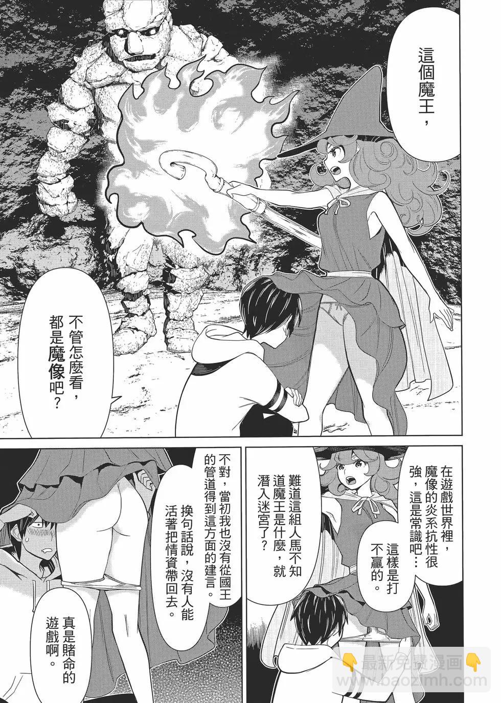第01卷95