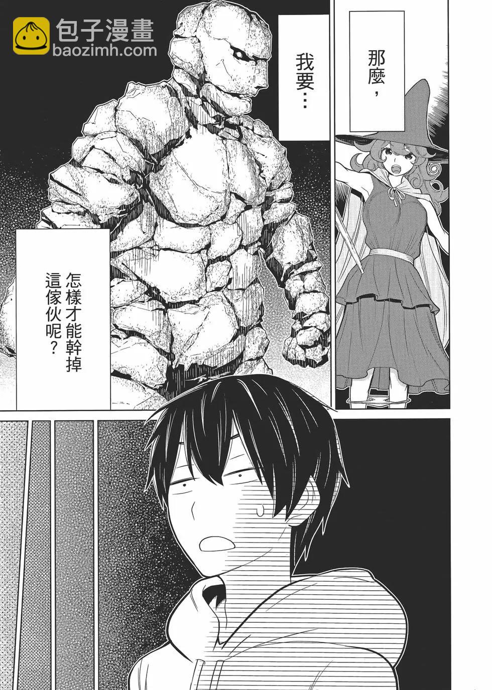 第01卷97