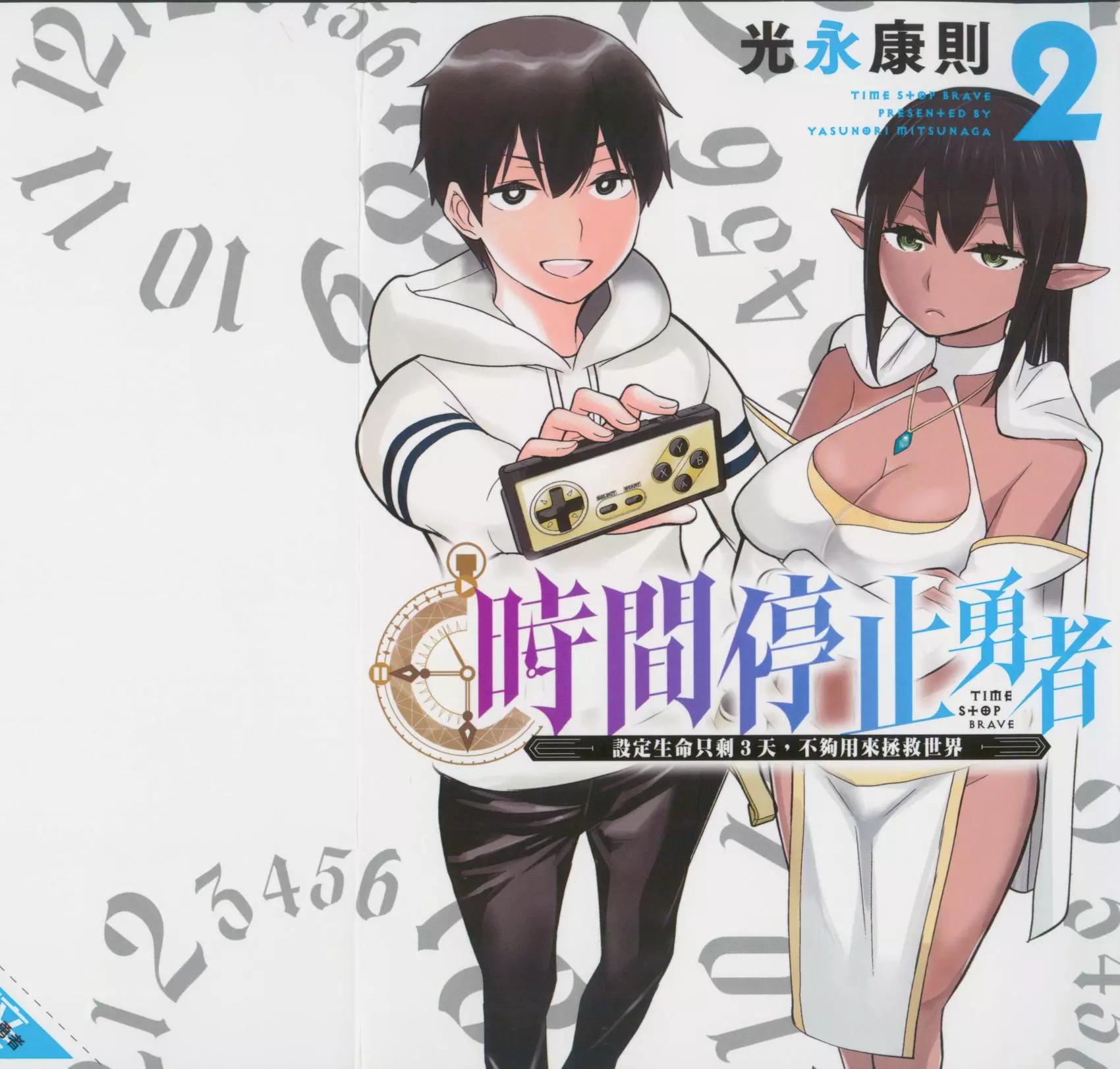 第02卷0