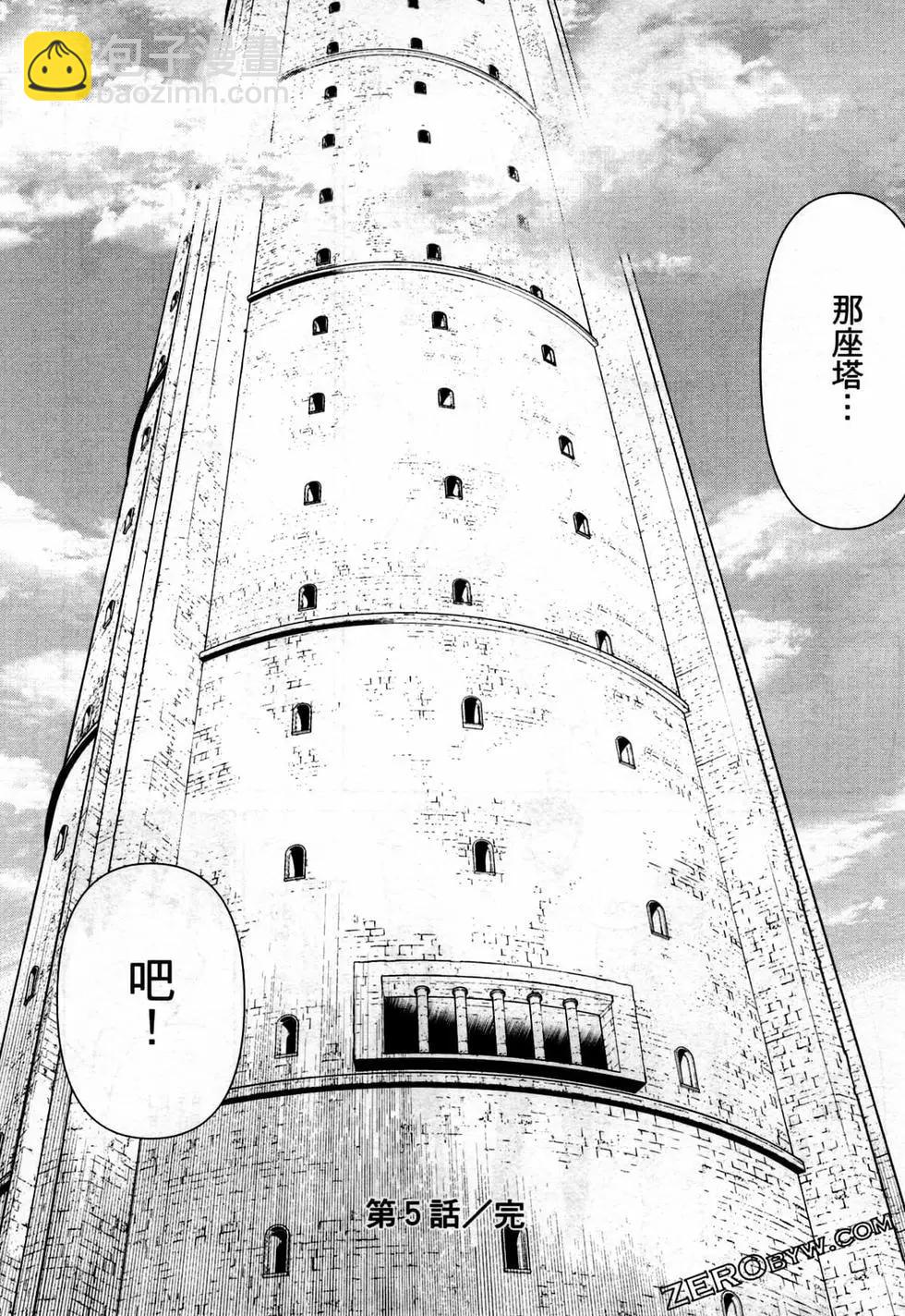 第02卷102