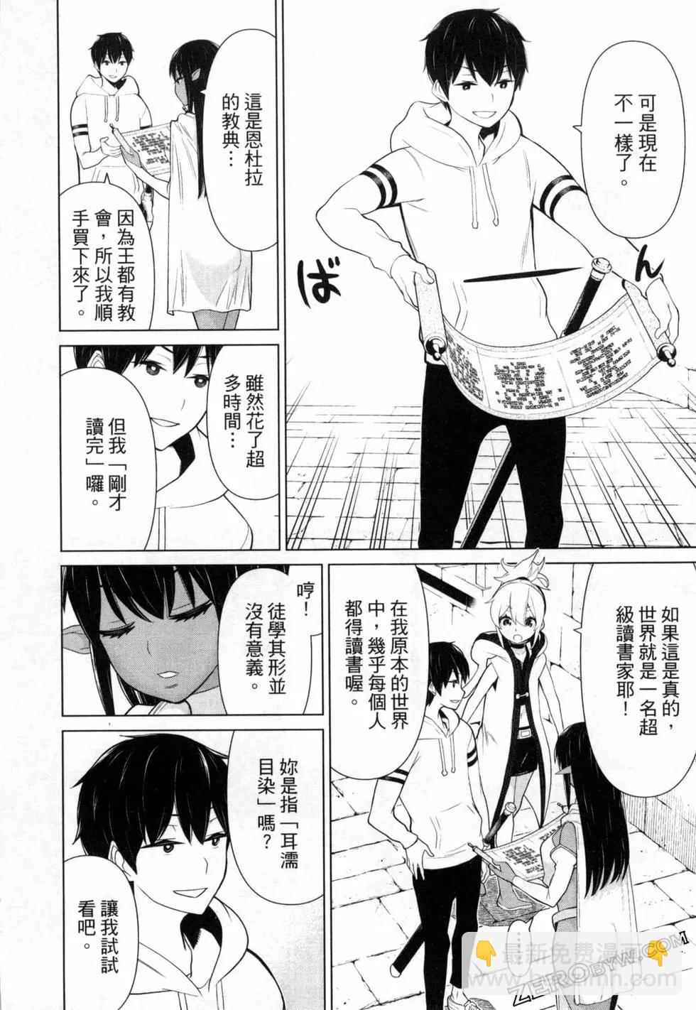 第02卷117