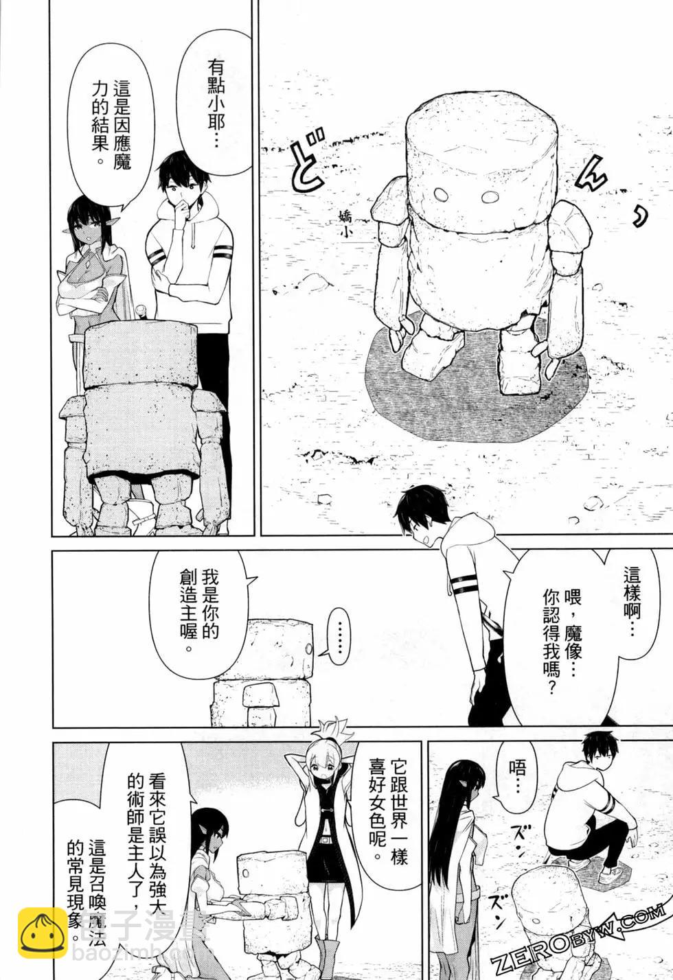 第02卷123