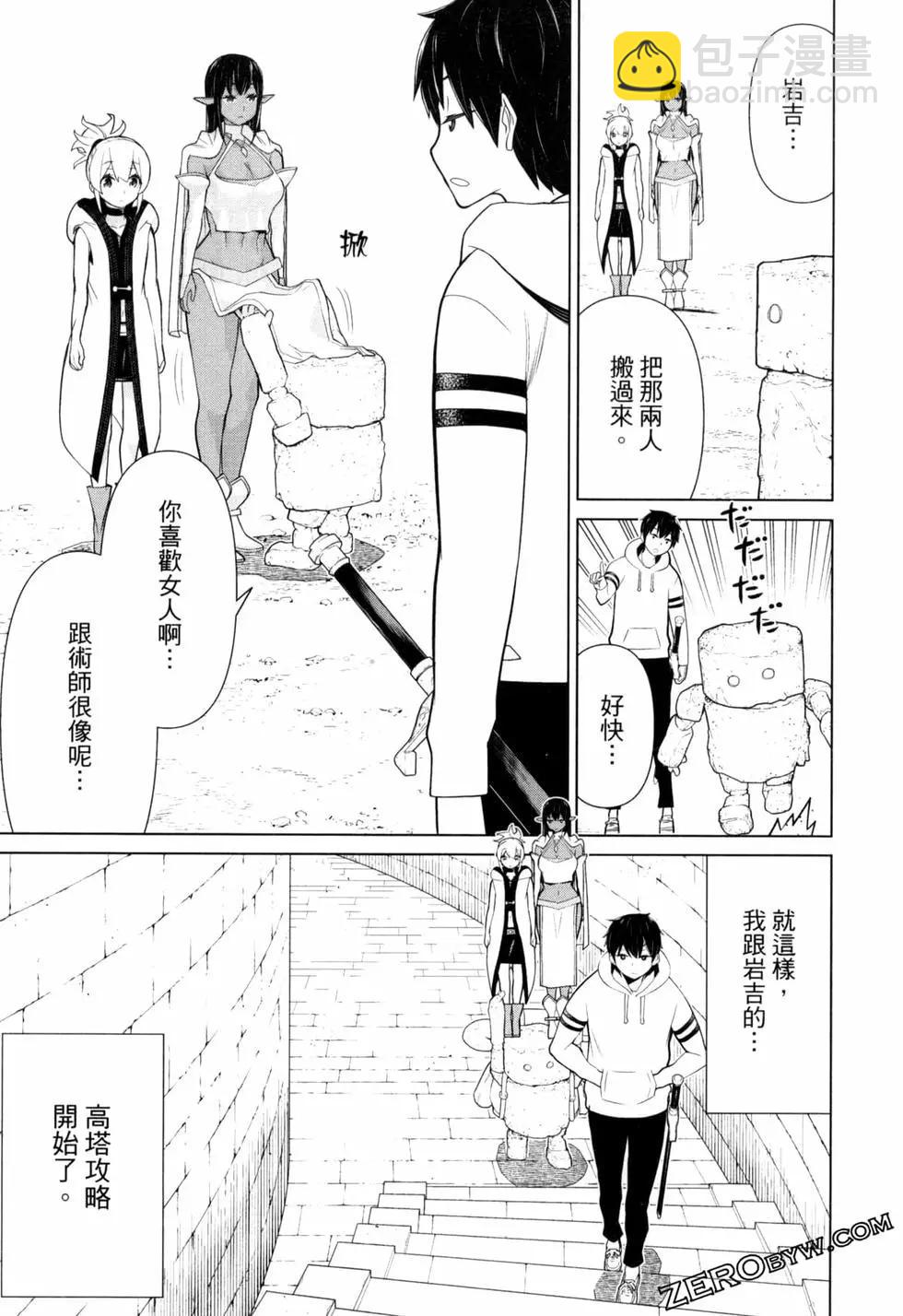 第02卷128