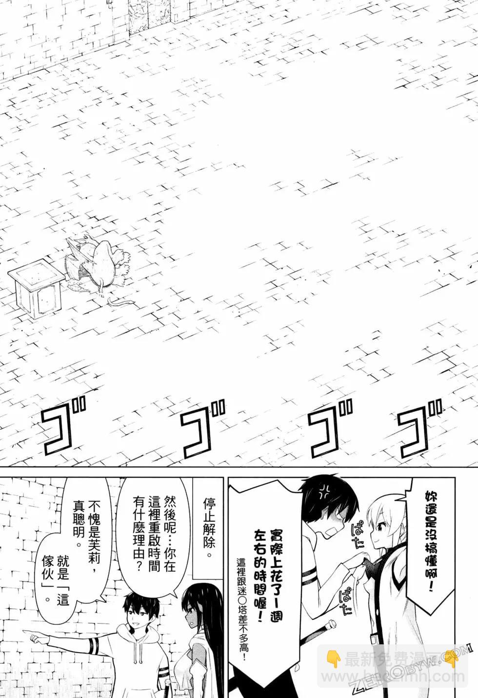 第02卷136