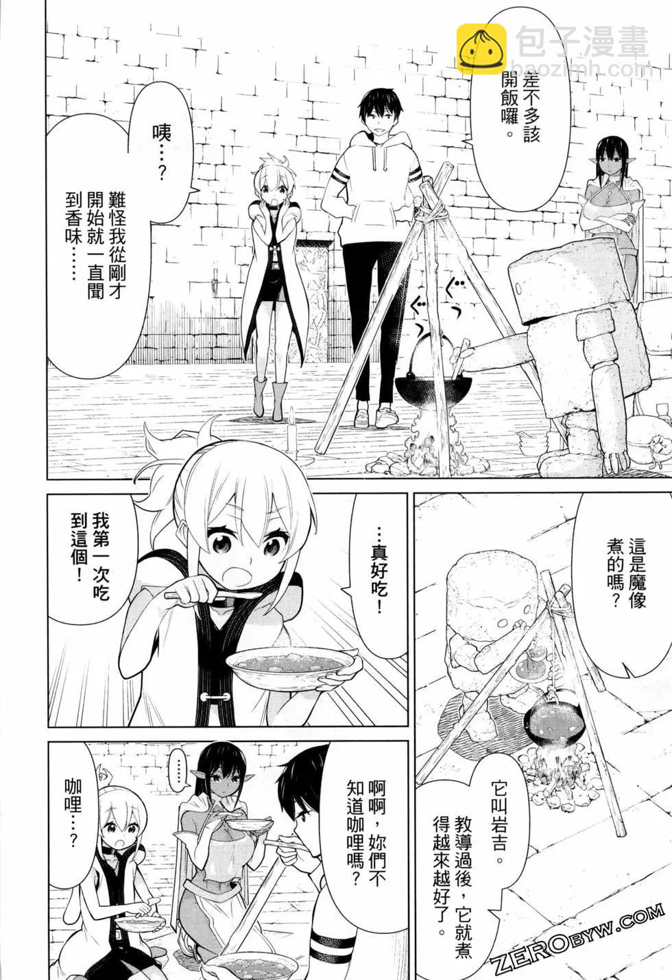 第02卷139