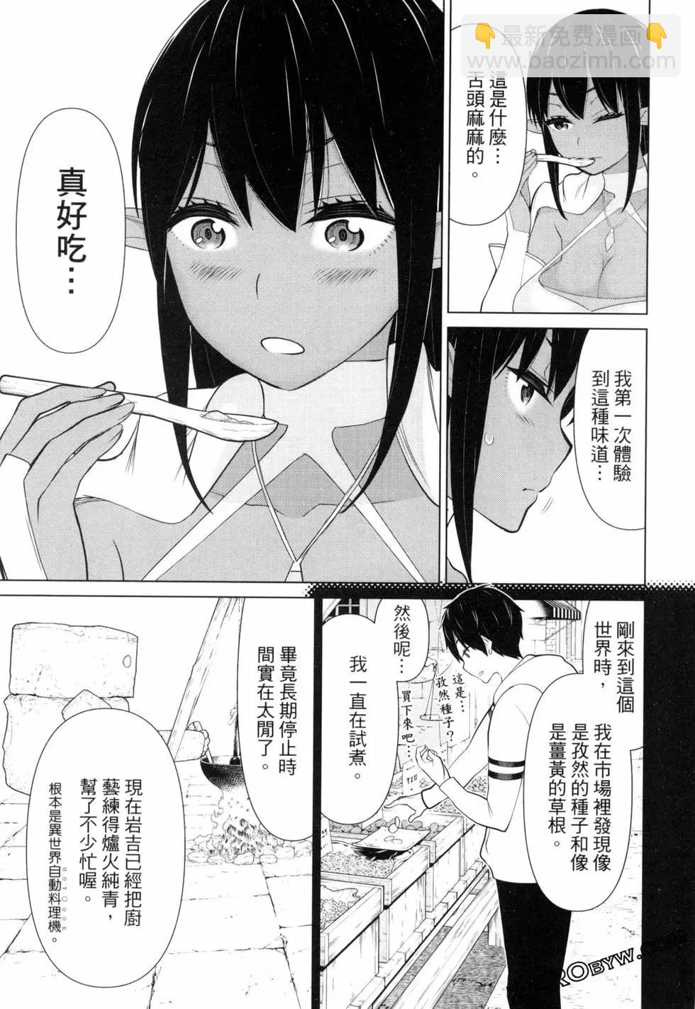 第02卷140