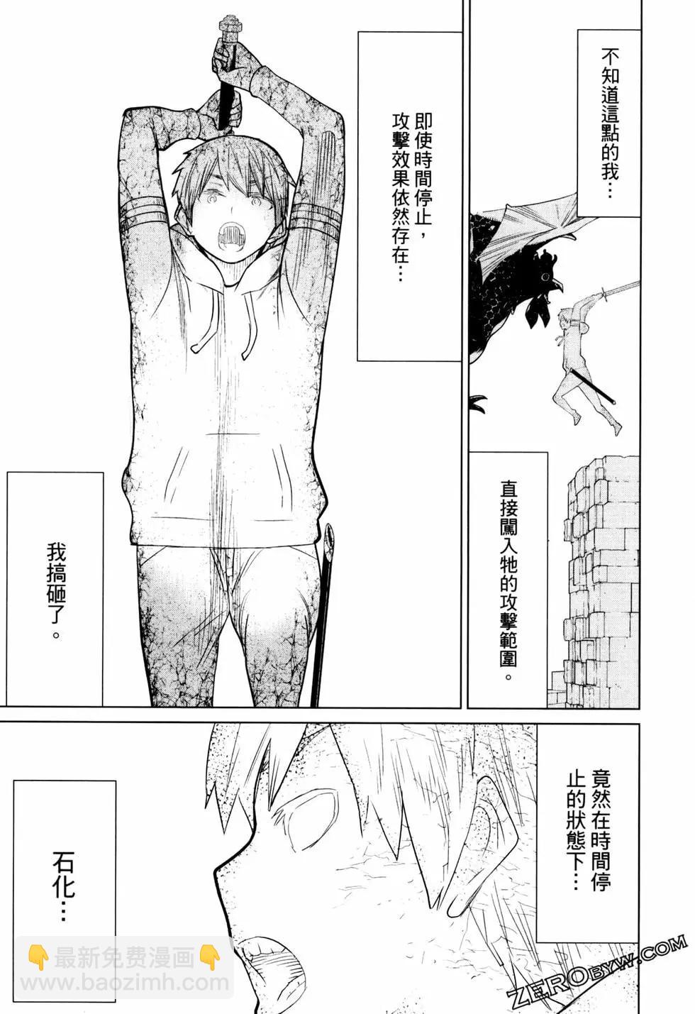 第02卷158
