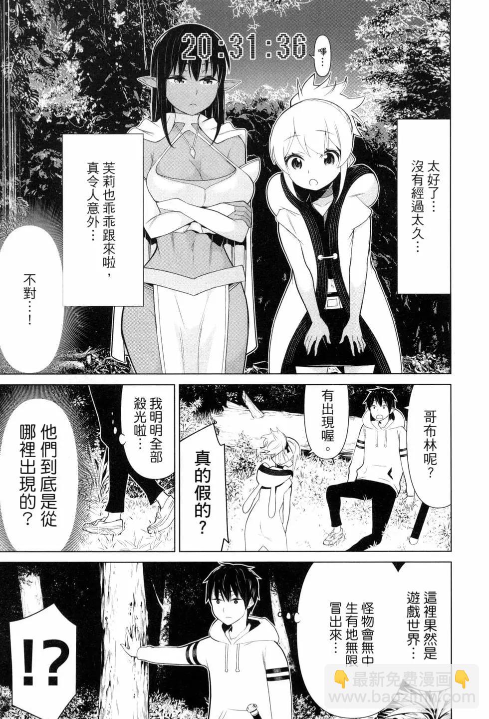 第02卷18
