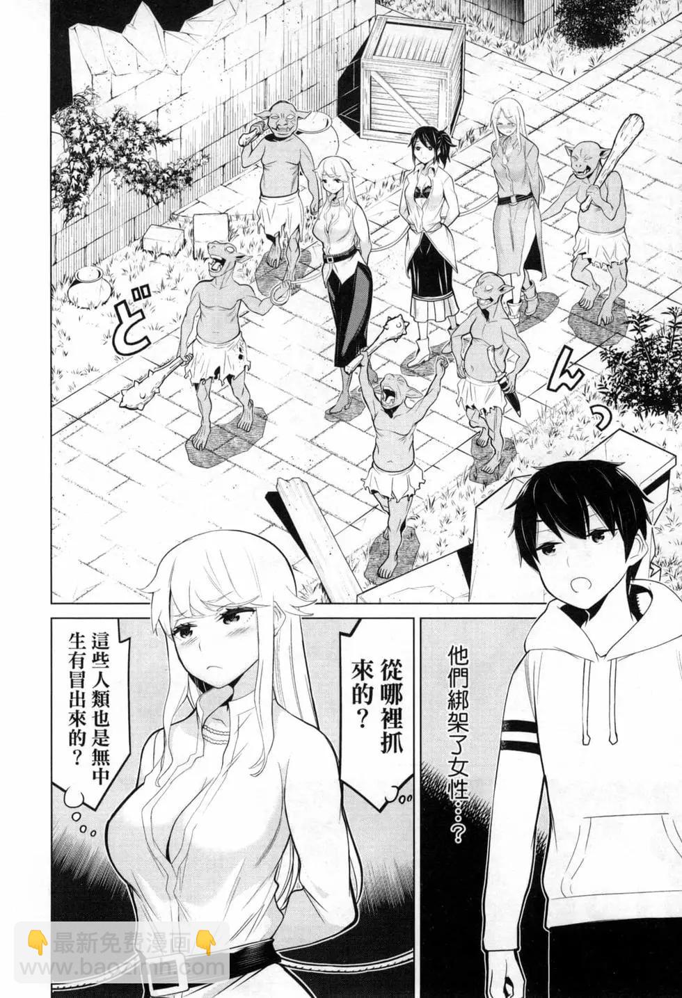 第02卷19