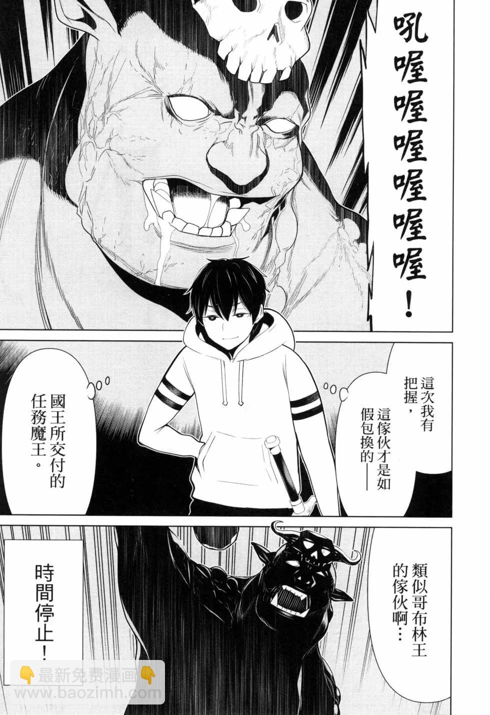 第02卷28