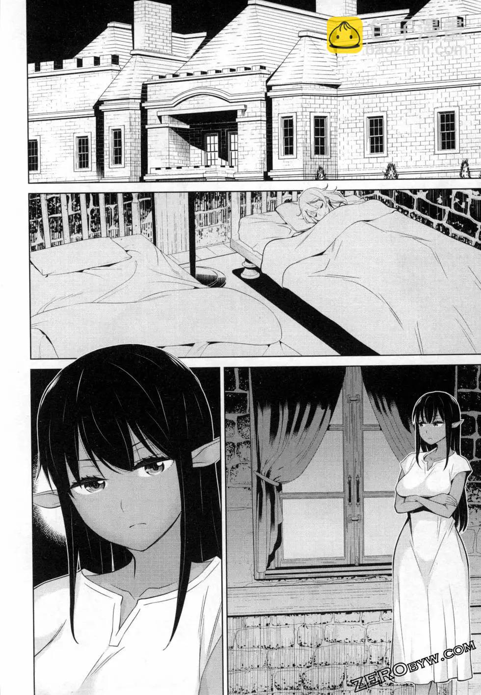 第02卷39
