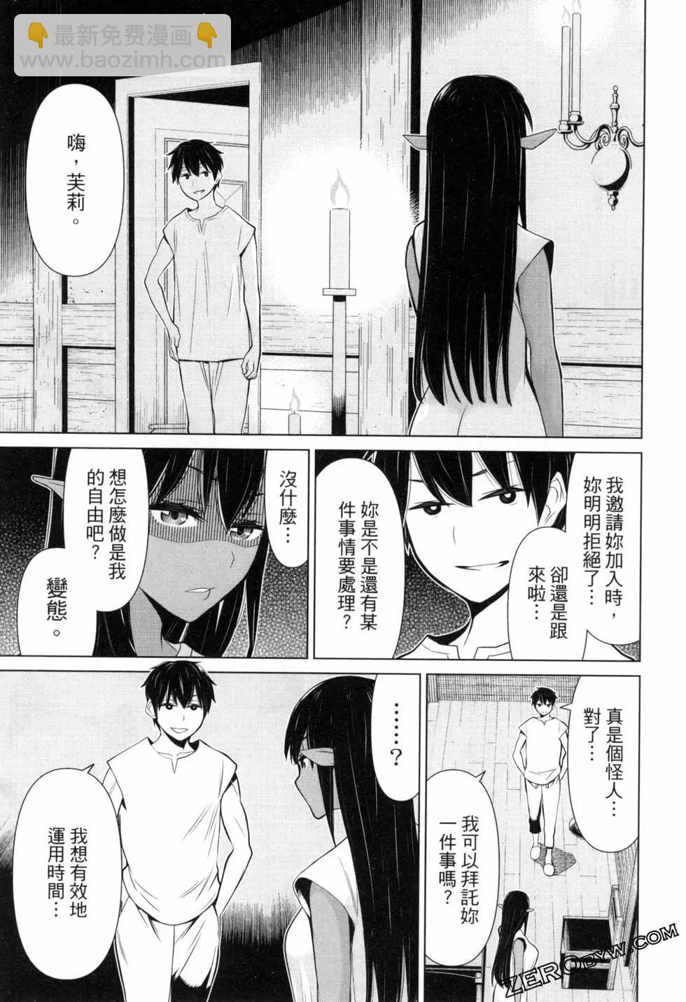 第02卷40