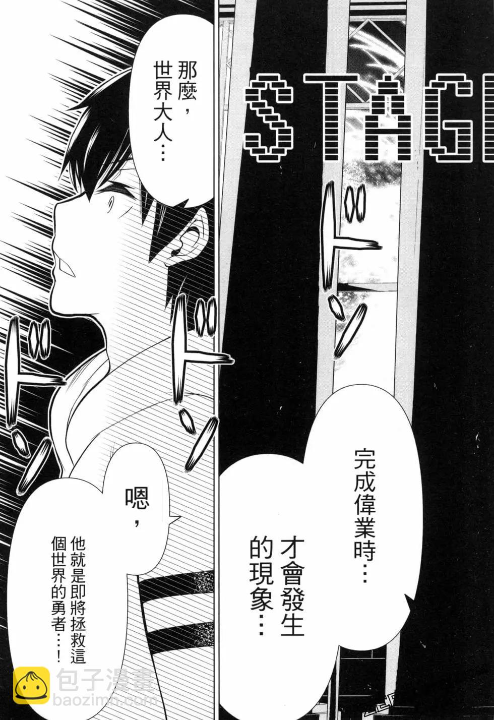第02卷52