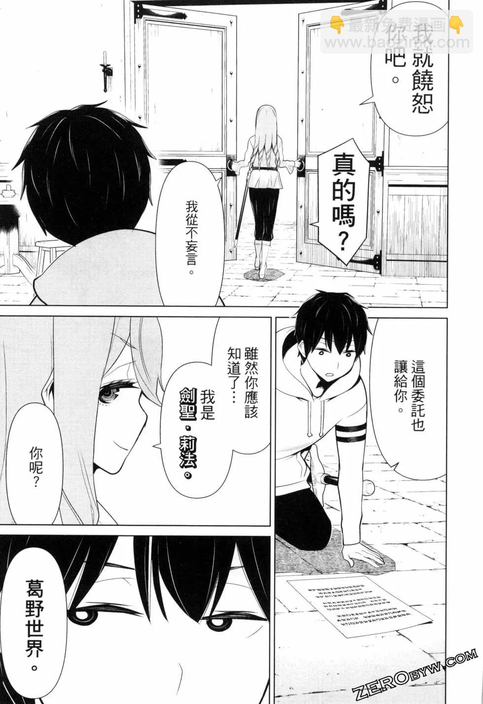 第02卷93